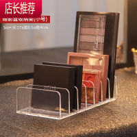 眼影盘收纳盒子粉饼分隔格亚克力透明桌面彩妆腮红化妆品置物架子JING PING