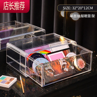 眼影盘收纳盒抽屉式宿舍桌面亚克力粉饼盒腮红化妆品防尘整理盒子JING PING