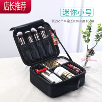 大容量化妆包女便携旅行化妆品收纳包袋专业化妆师跟妆手提箱盒JING PING收纳盒