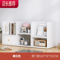 化妆品收纳盒卧室桌面多层彩妆多功能杂物网红ins办公桌上置物架JING PING