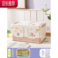 书本收纳箱可折叠书箱学生教室整理箱宿舍储物盒家用装书籍器EPJING PING