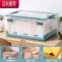 可折叠书籍收纳箱收纳家用透明书本收纳盒储物箱整理箱学生装书箱JING PING