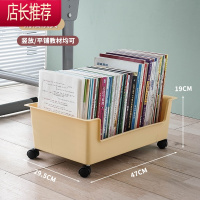 学生教室用书箱带滑轮可移动书本收纳盒高中带轮书籍整理宿舍器JING PING收纳箱