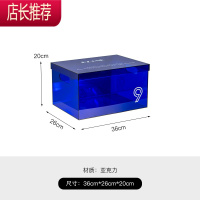 ins简约风亚克力透明储物盒子 化妆品杂志桌面书本整理防尘收纳箱JING PING