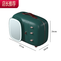 化妆品收纳桌面防尘带镜ED口红化妆刷整理盒梳妆台护肤品置物架JING PING收纳盒