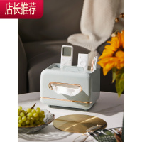 桌面收纳盒置物架化妆品床头器办公室好物书桌上遥控器小纸巾盒JING PING