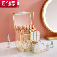 化妆刷收纳桶防尘桌面置物架眼影粉饼口红盒刷子筒透明带盖大容量JING PING收纳盒