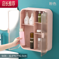 网红壁挂式化妆品收纳盒浴室梳妆台化妆刷置物架挂墙家用塑料防尘JING PING