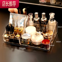 气垫眼影盘腮红架抽屉分隔粉饼眼影收纳盒放口红的化妆品收纳盒女JING PING