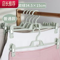 无痕家用裤架裤夹防滑裤夹子jk裙夹内衣夹衣架汉服防炸褶强力裤挂JING PING