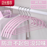 无痕衣架家用挂衣宽肩防肩角衣挂防滑衣服挂撑晾衣架子挂钩晒衣架JING PING