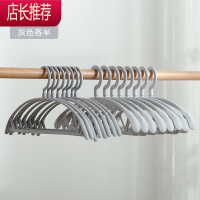 衣架家用挂衣塑料宽肩无痕服装衣服撑子袜子女装防滑肩角衣柜专用JING PING