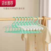 儿童衣架多功能婴儿新生儿小号宝宝家用防滑晾衣撑架子可伸缩收纳JING PING
