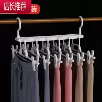 多功能魔术裤架衣架家用挂衣服裤子衣柜折叠裙架裙子专用收纳器JING PING