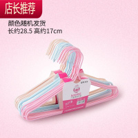 婴儿衣架小号婴幼儿儿童衣架新生儿幼婴儿大童中童宝宝小孩童装衣JING PING