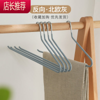 鹅型裤架裤夹防滑无痕家用鹅形晾裤挂架裤子专用衣架z字收纳器JING PING
