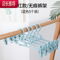 10个装无痕家用裤架裤夹子衣架挂裤裙子汉服多功能强力裤架子挂衣JING PING