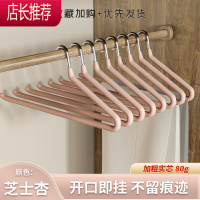 家用鹅型裤夹衣架无痕不锈钢z字形收纳裤子晾衣架挂裤架内衣器JING PING