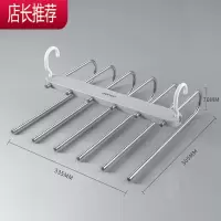 折叠裤架多功能多层裤子衣架家用魔术无痕裤夹衣柜收纳器裤挂架JING PING