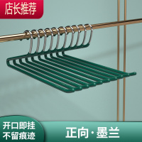 家用裤架晒裤衣架裤子鹅型不锈钢z形2字裙挂衣柜收纳器裤夹无痕JING PING
