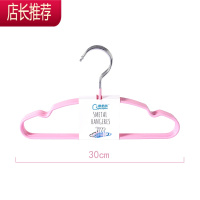 儿童衣架小衣架小孩婴儿晒晾衣挂防滑无痕新生儿家用宝宝衣服撑子JING PING