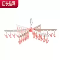 家用晒袜子多夹子晾衣架多功能器内衣挂钩宝宝婴儿宿舍用学生JING PING