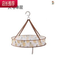 衣物网篮晒衣网悬挂式内裤专用晾衣架衫毛线衫篮网网兜羊毛衫JING PING 柠檬-大号单层-10R晒衣篮