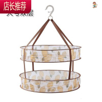 衣物网篮晒衣网悬挂式内裤专用晾衣架衫毛线衫篮网网兜羊毛衫JING PING 柠檬-大号双层-95X晒衣篮