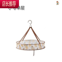 衣物网篮晒衣网悬挂式内裤专用晾衣架衫毛线衫篮网网兜羊毛衫JING PING 柠檬-小号单层-S70晒衣篮
