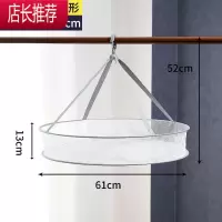 晾衣篮晒衣网平铺网兜双层内衣袜子折叠晒干网鱼干晾晒篮家用器JING PING 单层灰色大号晒衣篮