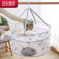 衫晾衣架铺防变形晾衣网晒衣篮晾毛衣网兜专用平铺晾晒架器JING PING 双层单封闭菠萝