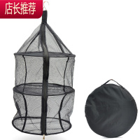 户外便携式晾衣网晾衣架晾晒网兜夏季野营韩式通风折叠收纳网JING PING 三层圆形晒网-黑色晒衣篮