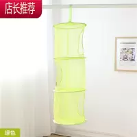 三层防风晒衣篮挂衣服网晾衣篮宿舍收纳封闭晾晒内衣袜子晾衣网兜JING PING 半封闭式 绿色(大号)