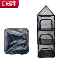 户外便携式晾衣网晾衣架晾晒网兜夏季野营韩式通风折叠收纳网JING PING 四层方形晒网-黑色晒衣篮