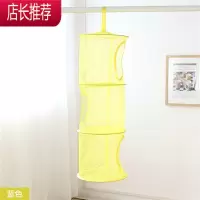 三层防风晒衣篮挂衣服网晾衣篮宿舍收纳封闭晾晒内衣袜子晾衣网兜JING PING 半封闭式 黄色(大号)
