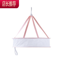 衣服洗晒晾衣网毛衣晒衣篮家用晾衣架晒衣网平铺网兜晾衣篮晾晒网JING PING 藕粉大号单层