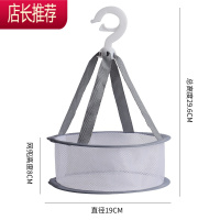 化妆刷美妆蛋晾晒网兜粉扑化妆工具晾晒器晾袜子玩具晾晒篮子架JING PING 晾晒网兜晒衣篮