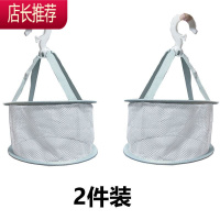美妆蛋晾晒网兜眉笔粉扑口红海绵收纳化妆品专用迷你晒衣篮可折叠JING PING 抹茶绿美妆蛋收纳篮[2件装]
