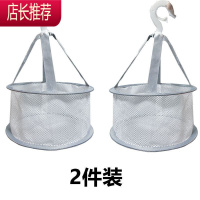 美妆蛋晾晒网兜眉笔粉扑口红海绵收纳化妆品专用迷你晒衣篮可折叠JING PING 北欧灰美妆蛋收纳篮[2件装]
