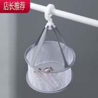 迷你美妆蛋粉扑晾晒网化妆刷网兜懒人袜子晾晒篮家用收纳晾晒器JING PING [加厚款]灰色晒衣篮