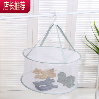 晒毛衣网兜晒衣篮全封闭晾晒网衣服平铺网兜晒袜子内衣晒干货器JING PING 45单层全封闭