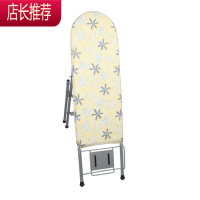 繁荣两用烫衣板家用收纳折叠梯子熨衣架熨烫台多功能电熨斗板JING PING 中号圆头梯黄花布熨衣板