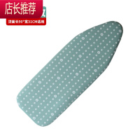 烫台布熨衣板布套烫衣板专用布料板套熨斗垫布熨衫烫衫隔热布JING PING 清新素雅-小板套