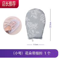烫衣板熨衣垫熨烫板烫台衣服的工具家用迷你手持熨斗烫斗垫板手套JING PING [圆头]花朵款(带指扣)熨衣板
