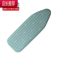 烫台布熨衣板布套烫衣板专用布料板套熨斗垫布熨衫烫衫隔热布JING PING 清新素雅-中板套