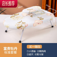 烫衣板熨斗垫板熨烫板迷你熨衣板家用折叠桌面小号台式熨衣服小型JING PING 豪华款/富贵牡丹/赠四