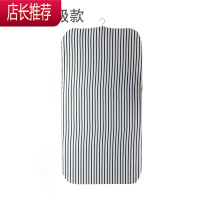 家居挂烫机伴侣烫衣垫折叠便携挂烫板撑平板挂式挂烫垫JING PING 棉布黑白条纹加硬款[送防尘罩]熨衣板