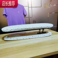 熨衣板家用折叠烫衣板柜内隐藏式稳固多功能桌面迷你烫台小型JING PING 花色