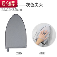 手持迷你熨衣板烫衣板家用电熨板海绵小型烫凳折叠熨衣服烫台JING PING [新设计]尖头-有指扣(大号)