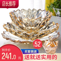 北欧风格大号水晶玻璃果盘糖果盘家用客厅茶几水果盘轻奢创意现代JING PING [鼎力推荐]金色果盘3件套(24/32/